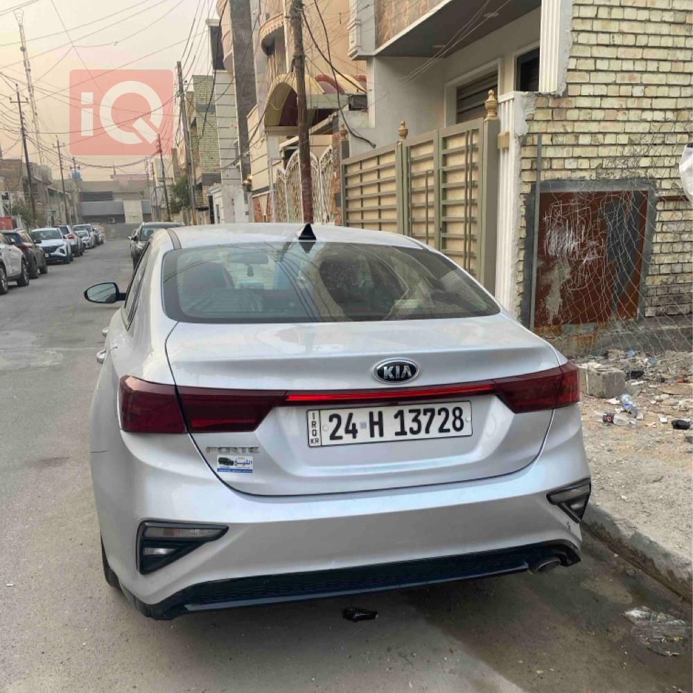 کیا فۆرتێ